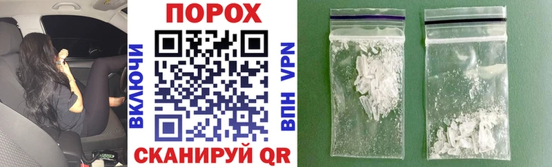 Амфетамин 98%  Перевоз 