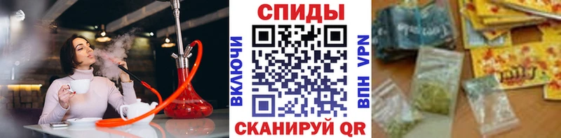 магазин  наркотиков  Перевоз  Бутират жидкий экстази 
