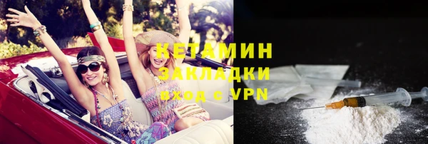 наркотики Дмитров