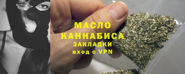 ALPHA PVP Новокубанск