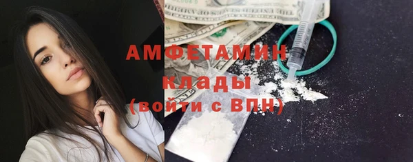 mix Кропоткин