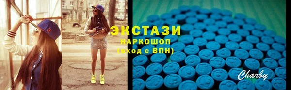 прущий лед Дмитровск