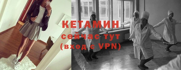 наркотики Дмитров