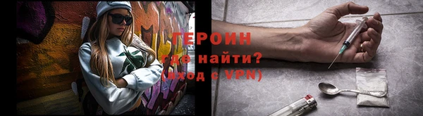 круглые Ельня
