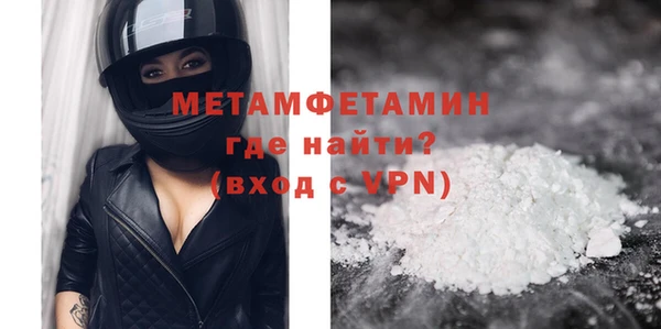 стафф Дмитриев