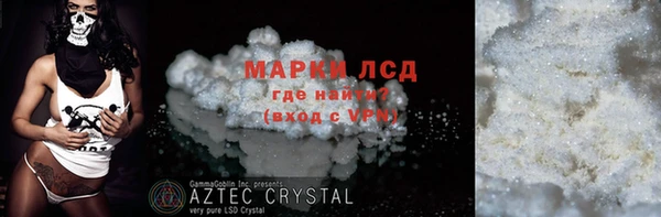 стафф Дмитриев