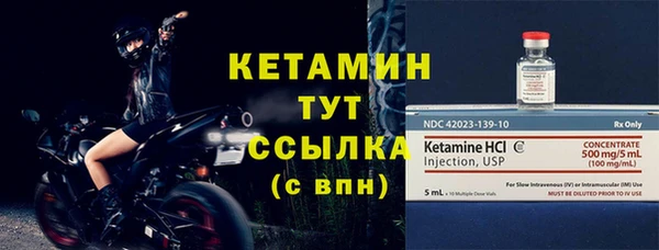наркотики Дмитров