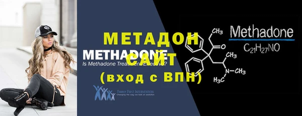 стафф Дмитриев