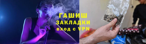 прущий лед Дмитровск