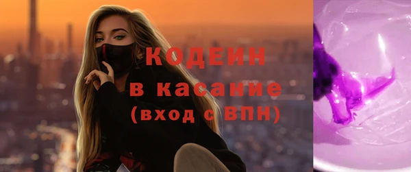 стафф Дмитриев
