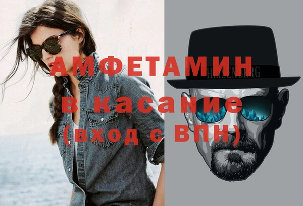 стафф Дмитриев
