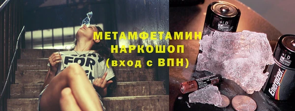скорость Елизово