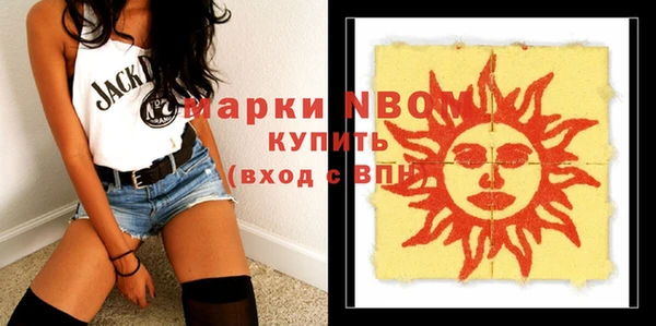 стафф Дмитриев