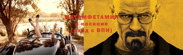 наркотики Дмитров
