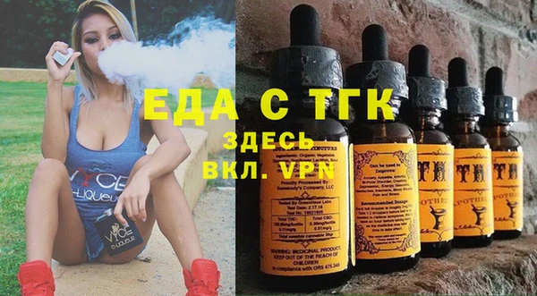 гидра Кстово