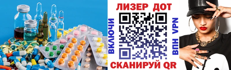 наркотики  Перевоз  Лсд 25 экстази ecstasy 